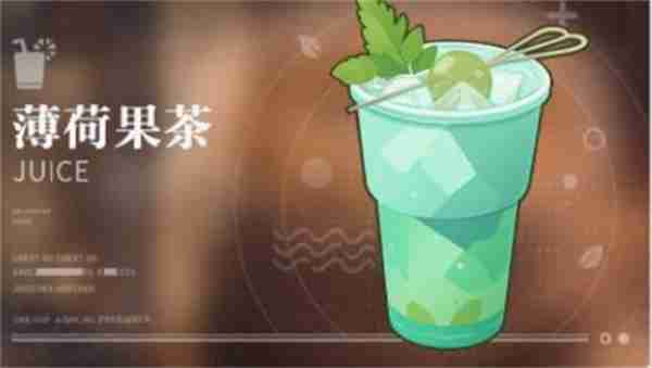 归龙潮饮品配方有哪些 饮品配方玩法介绍