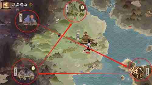 阴阳师遗石汇忆玩法详情 阴阳师遗石汇忆玩法介绍