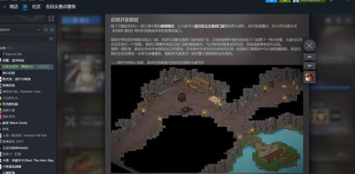 大侠立志传救谁性价比高