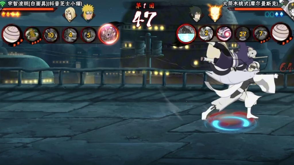 火影忍者手游大筒木桃式怎么玩