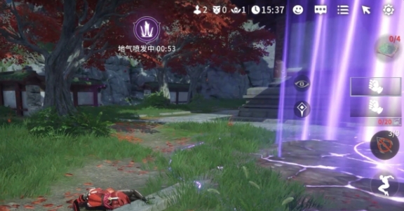 永劫无间手游地气是什么