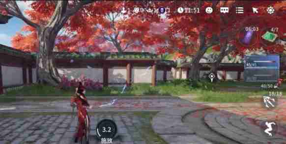 永劫无间手游地气是什么