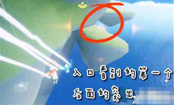 光遇云野引蝶人先祖位置一览 光遇云野引蝶人先祖位置攻略