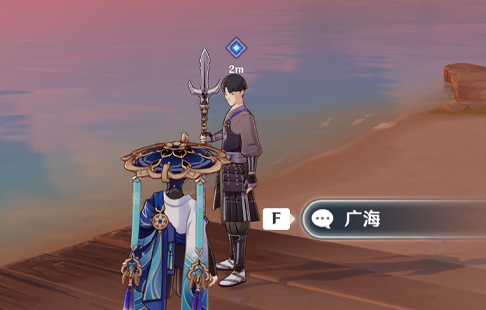 原神广海的守望怎么做 原神广海的守望成就攻略
