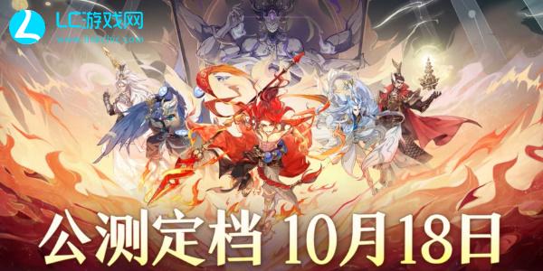 封神幻想世界宠物推荐 封神幻想世界宠物选择