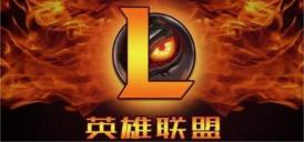 lol大乱斗肉寡妇怎么出装 大乱斗肉寡妇出装攻略