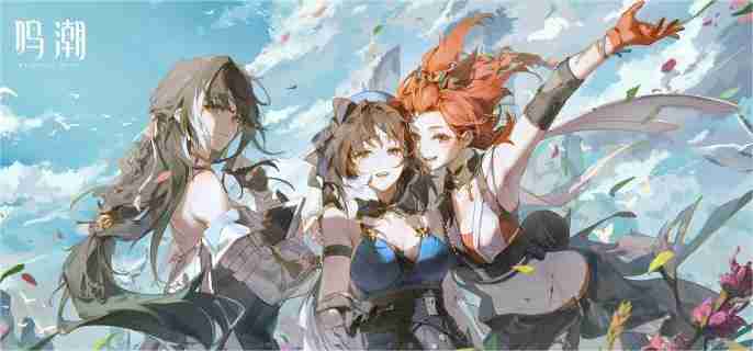 鸣潮吟霖属性是什么 吟霖属性介绍