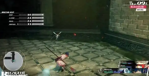 暗喻幻想大教堂迷宫怎么刷蓝高效 暗喻幻想大教堂迷宫刷蓝高效路线分享