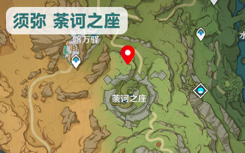 原神与珍稀之鸟的短暂邂逅怎么做 原神与珍稀之鸟的短暂邂逅任务攻略
