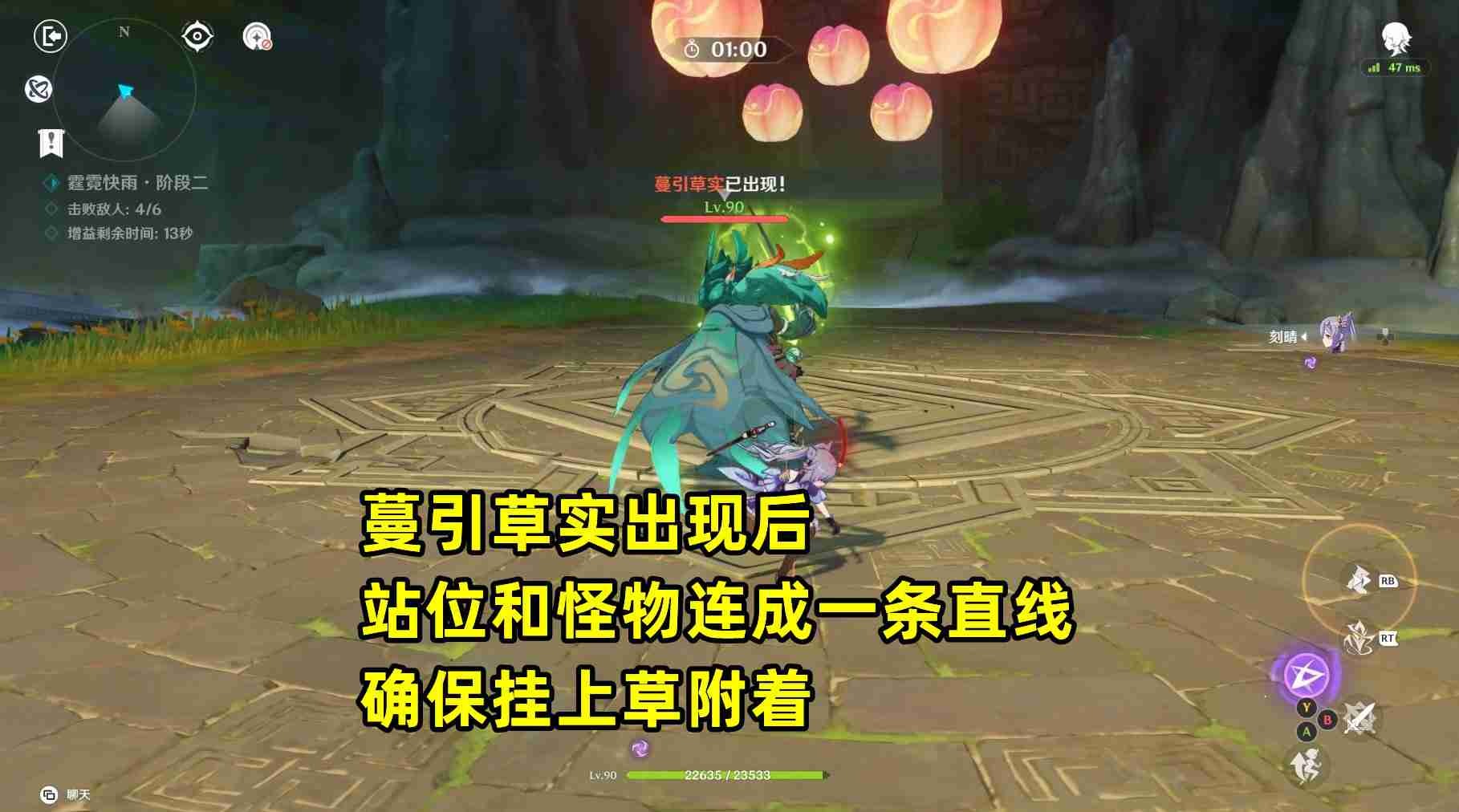 原神刻晴绘想游迹怎么获得 原神霆霓快雨获取攻略