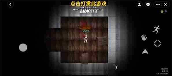 恐怖恶魔解谜游戏有哪些 恐怖恶魔解谜游戏盘点推荐