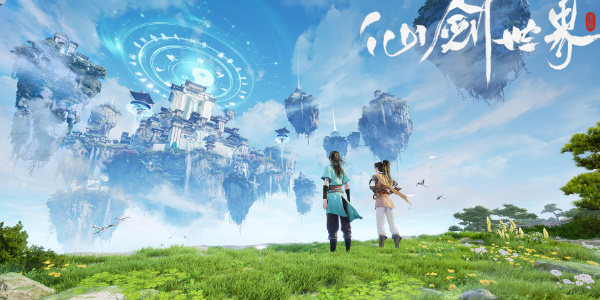 仙剑世界配置需求 仙剑世界配置推荐