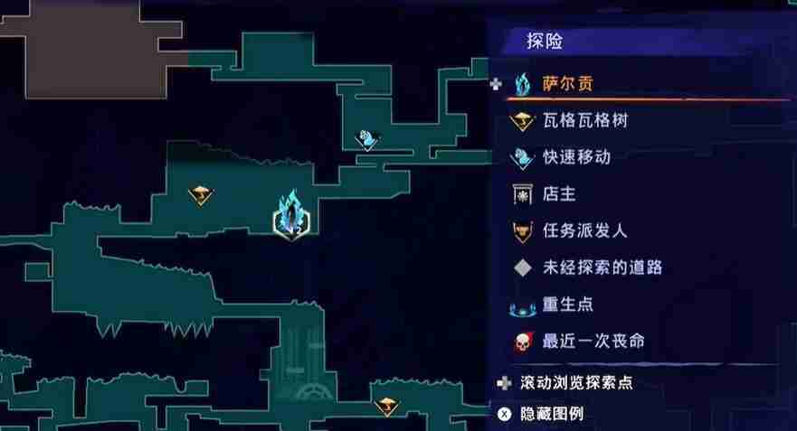 波斯王子失落的王冠解谜宝箱怎么开 解谜宝箱开启方法