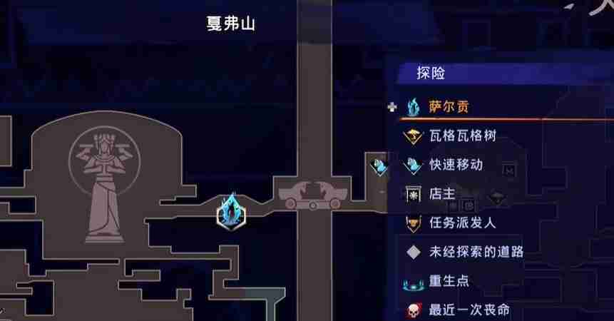 波斯王子失落的王冠解谜宝箱怎么开 解谜宝箱开启方法