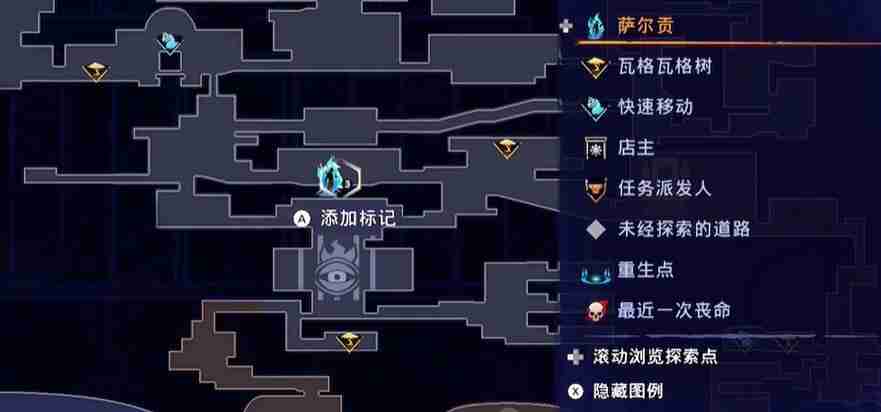 波斯王子失落的王冠解谜宝箱怎么开 解谜宝箱开启方法