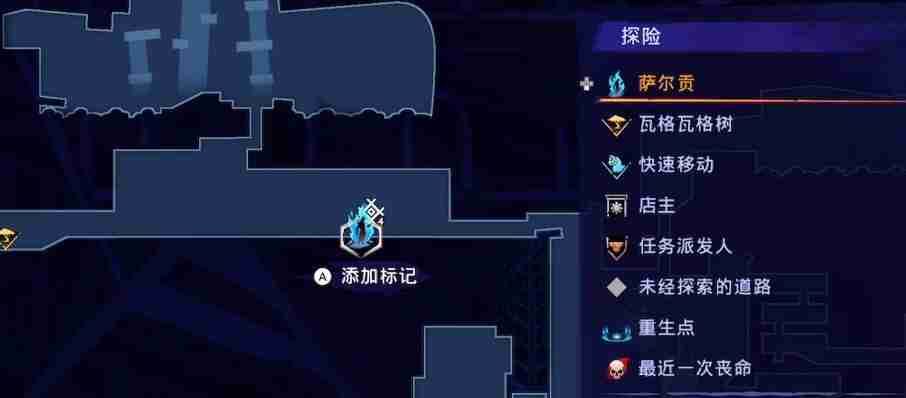 波斯王子失落的王冠解谜宝箱怎么开 解谜宝箱开启方法