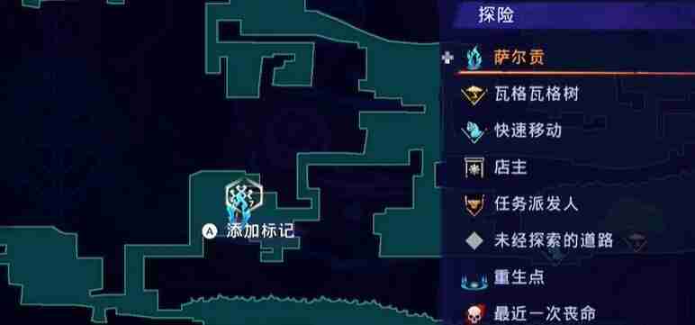 波斯王子失落的王冠解谜宝箱怎么开 解谜宝箱开启方法