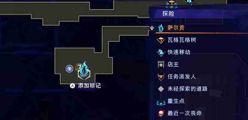 波斯王子失落的王冠解谜宝箱怎么开 解谜宝箱开启方法