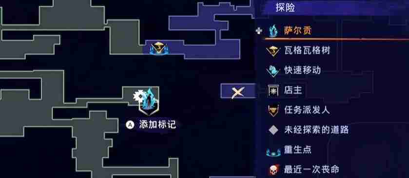 波斯王子失落的王冠解谜宝箱怎么开 解谜宝箱开启方法