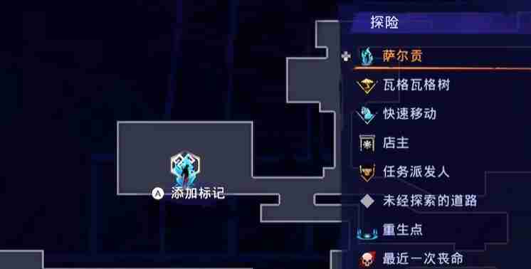 波斯王子失落的王冠解谜宝箱怎么开 解谜宝箱开启方法