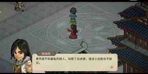 大侠立志传乙级拳获得途径一览