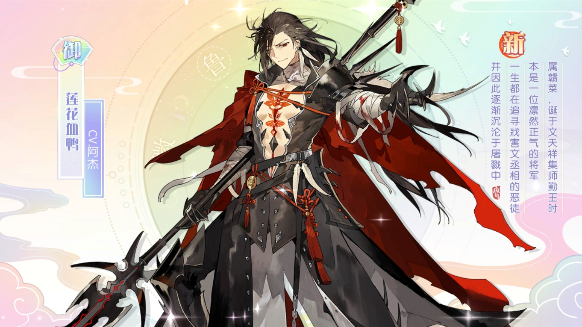 食物语陪伴版开局需要注意哪些技巧