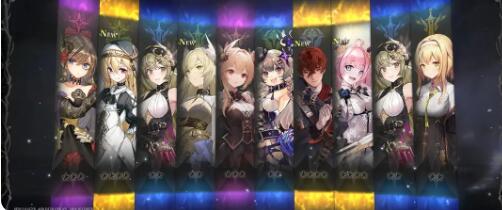 星落白鸢培养建议