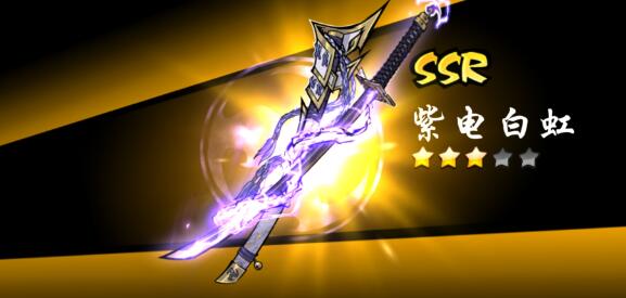 忍者必须死3养洛青神木祈愿礼选择建议