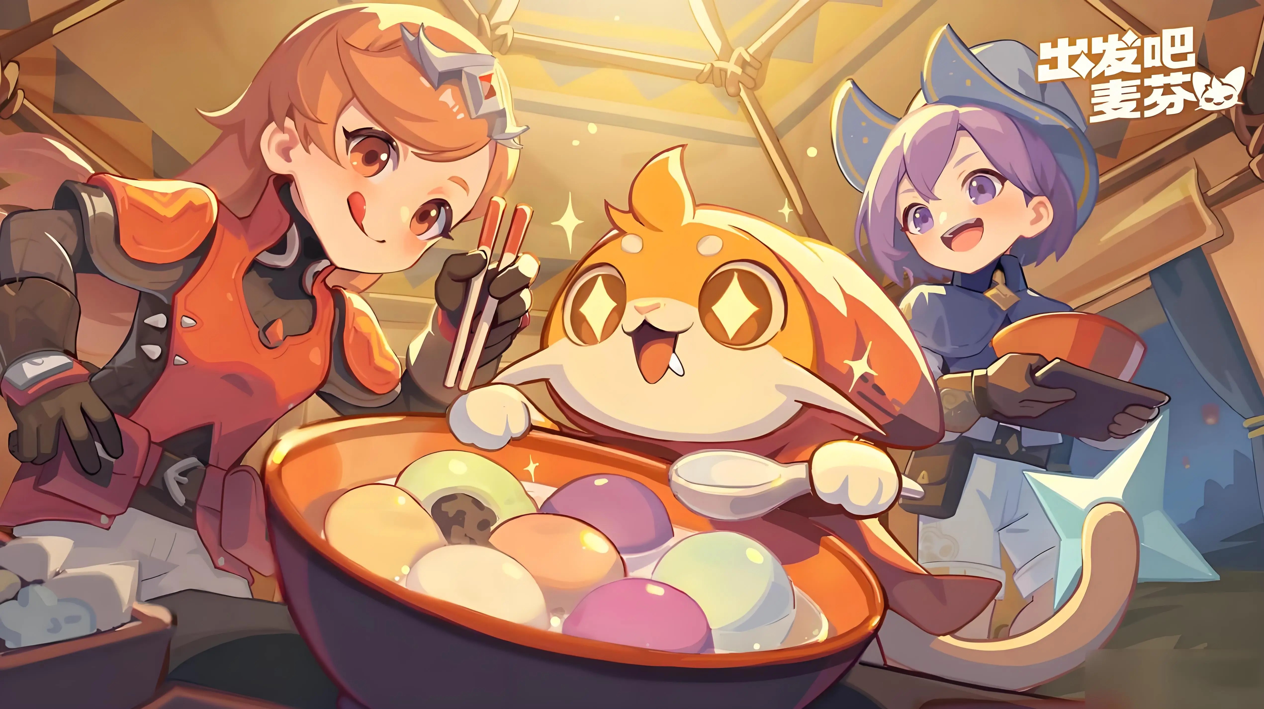 出发吧麦芬新人如何选择职业和升级