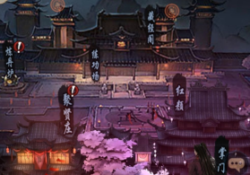 真武江湖怎么选出身 真武江湖选出身攻略