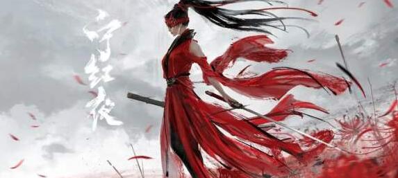 永劫无间手游胡桃阵容搭配思路