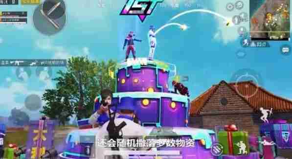 和平精英一周年蛋糕在哪 一周年蛋糕刷新位置介绍