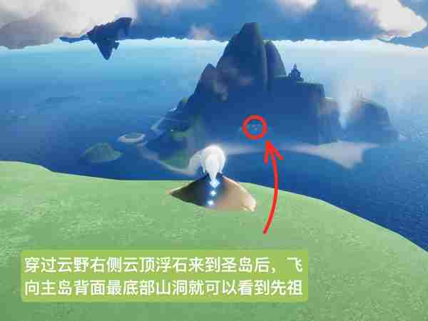 光遇水母头复刻先祖兑换表详情 光遇水母头复刻先祖兑换表介绍