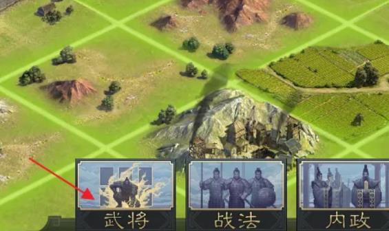 率土之滨援军秘策怎么得