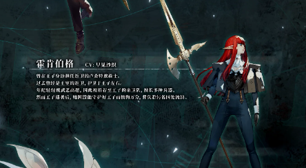 暗喻幻想异常状态效果有什么 暗喻幻想异常状态效果一览