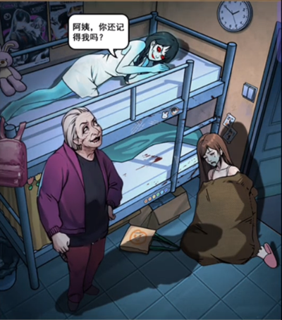 隐秘的档案宿舍惊魂夜怎么过关 隐秘的档案宿舍惊魂夜通关攻略