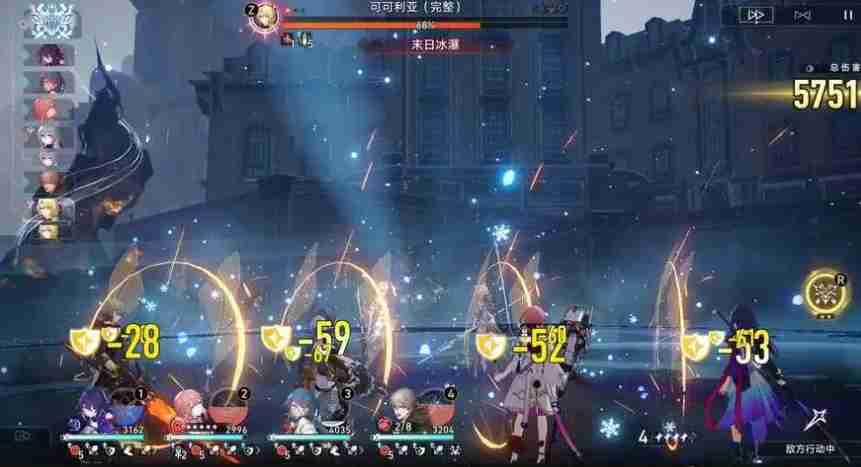 崩坏星穹铁道可可利亚怎么打