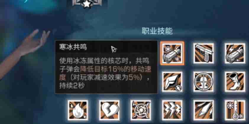 明日之后方舟骑士怎么玩