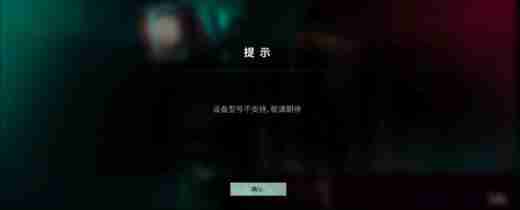 七日世界火枪模组毕业搭配