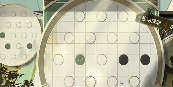 物华弥新迷踪盘第3关通关方法