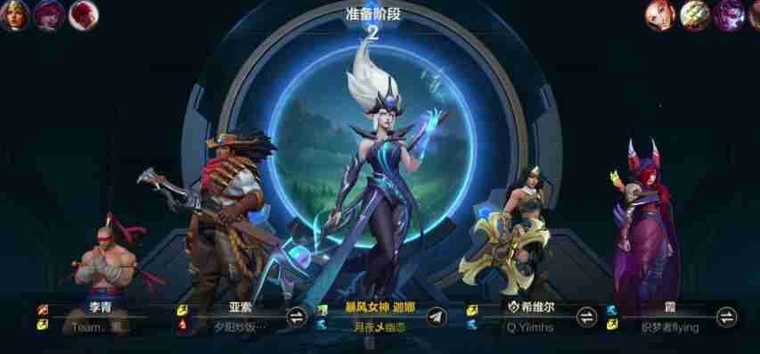 英雄联盟手游迦娜怎么玩