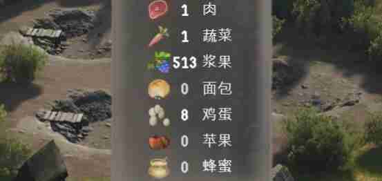 庄园领主食物不够解决方法