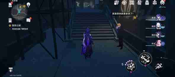崩坏星穹铁道总而言之很酷成就完成方法