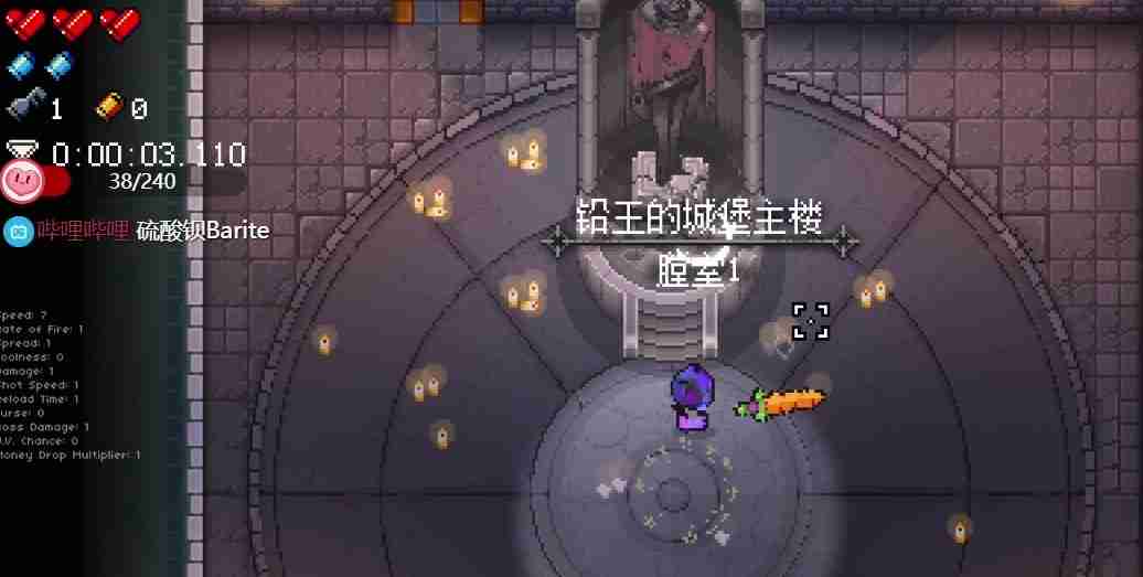 挺进地牢里的各个雕像都有什么作用