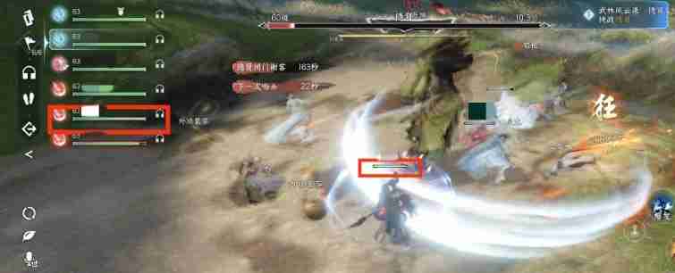 逆水寒手游隐贤怎么打