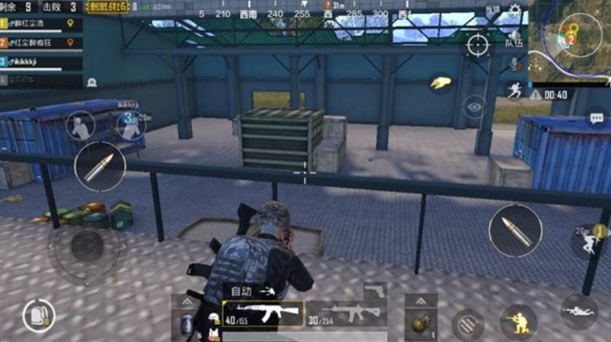 绝地求生怎么打野