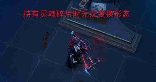 夜族崛起PVE流派选择建议