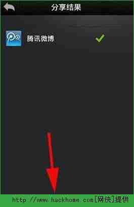 拍大师怎么分享视频 分享视频操作方法