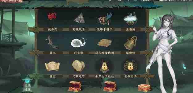 西游笔绘西行孔雀公主和南极仙翁对比分析