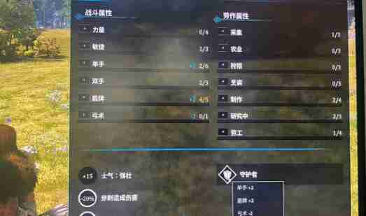 颂钟长鸣鹿皮获得方法